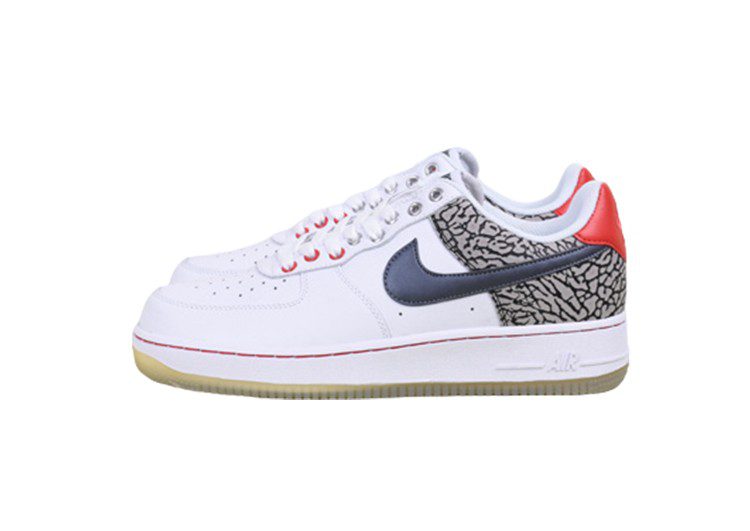 Nike-Air-Force-1-Low-SALMON-QUARTZ-1.jpg